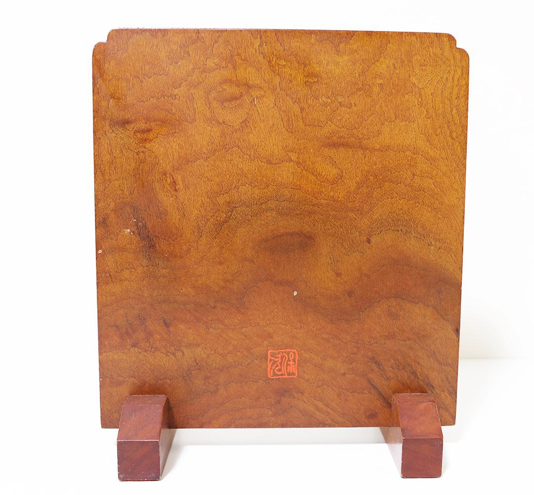 衝立一体・手彫り】木彫 仏像 高さ36cm｜玄関・棚に置ける一点物