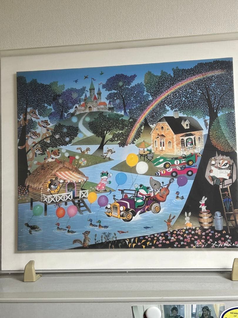 「ケロヨンのユートピア」藤城清治　版画^_^ ケロヨンのユートピア」藤城清治 版画^_^ - メルカリ