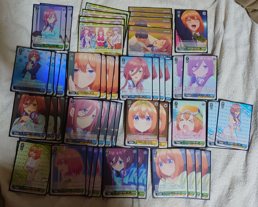 ヴァイス 五等分の花嫁 三玖軸 構築デッキ 未使用品 - メルカリ