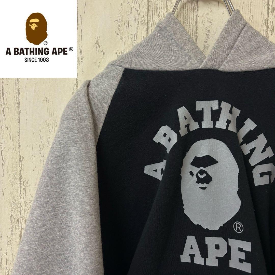 【激レア】A BATHING APE ベイプ　パーカー　完売モデル　スウェット