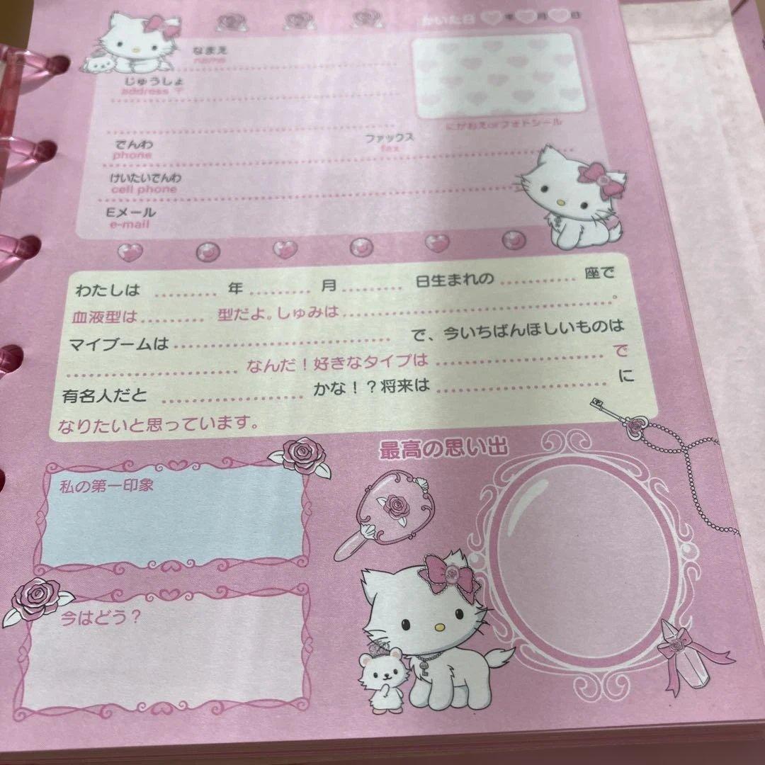 劇レア Charmmy Kitty チャーミーキティプロフィール帳2005年 - メルカリ