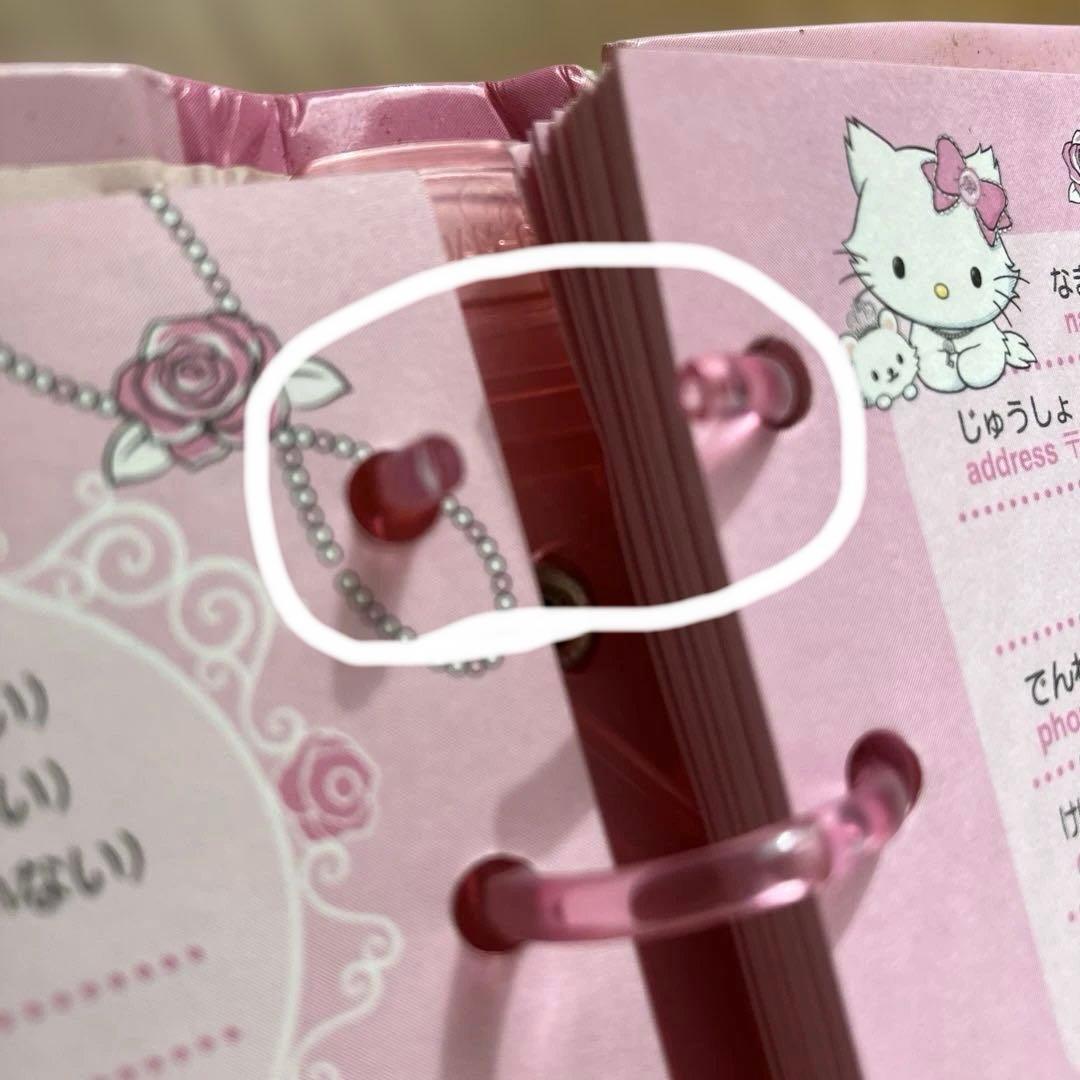 劇レア Charmmy Kitty チャーミーキティプロフィール帳2005年 - メルカリ