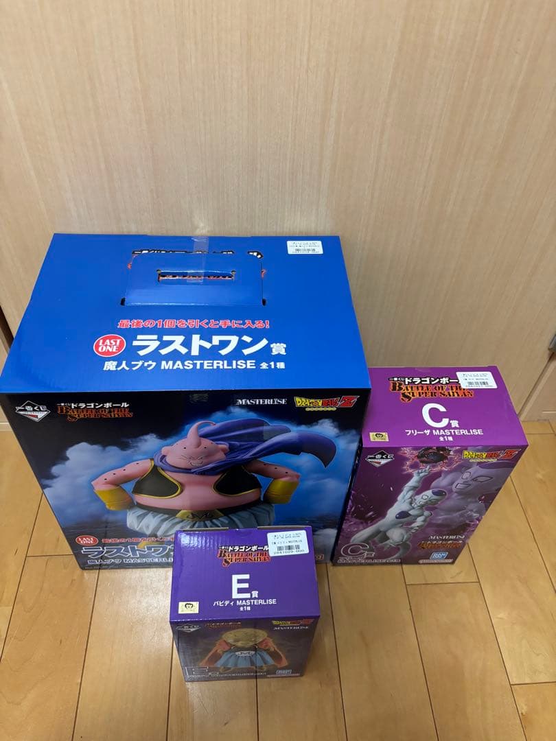 ラストワン 魔人ブウ E賞 バビディ C賞 フリーザ ドラゴンボール 一番