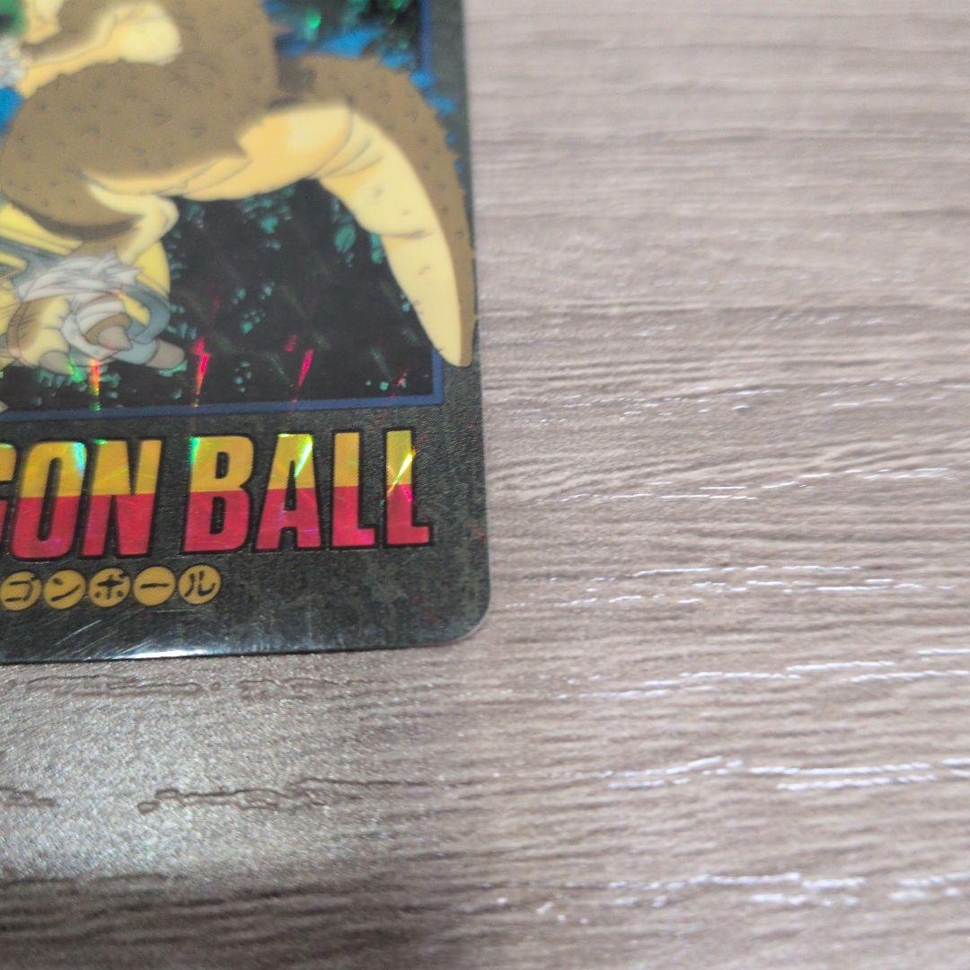 ドラゴンボール カードダス ビジュアルアドベンチャー 森の中での