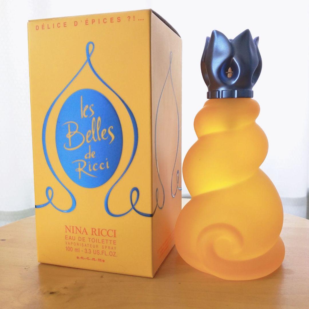 NINA RICCI レベルドゥリッチ3　100ml