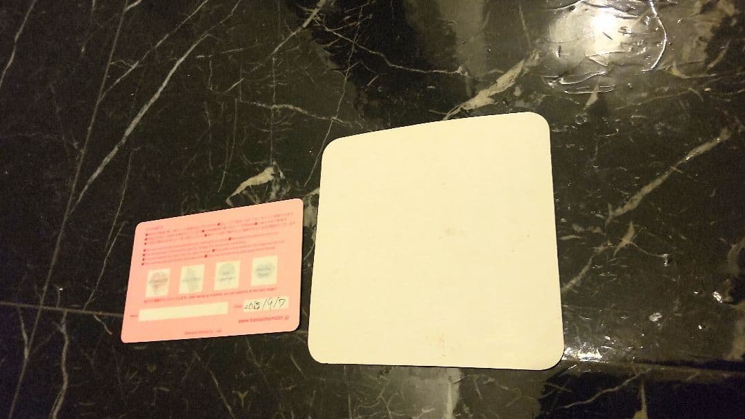 非売品 カワイイモンスターカフェ原宿 紙コースタ プラスチックカード