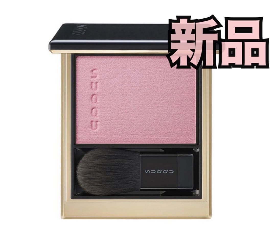 SUQQU メルティング パウダー ブラッシュ 105 白空