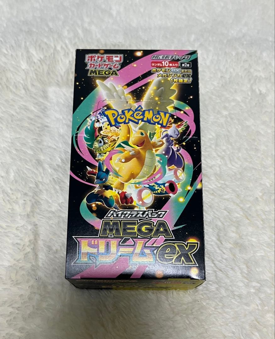ポケモンカード MEGAドリームex 1BOX シュリンクなし ペリペリつき