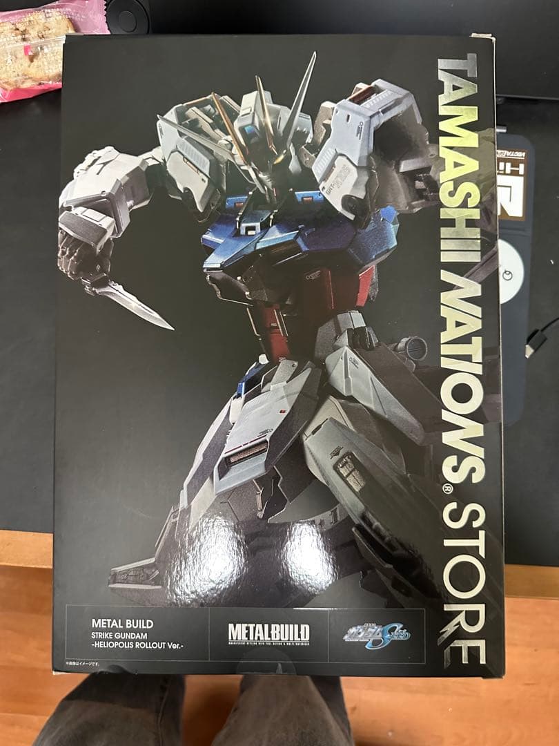 L BUILD ストライクガンダム & IWSP