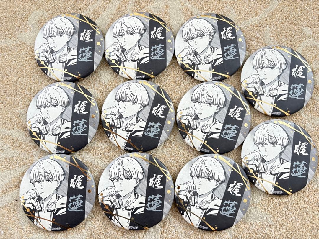 WIND BREAKER 梶蓮 箔押し和紙缶バッジ 11個 - メルカリ