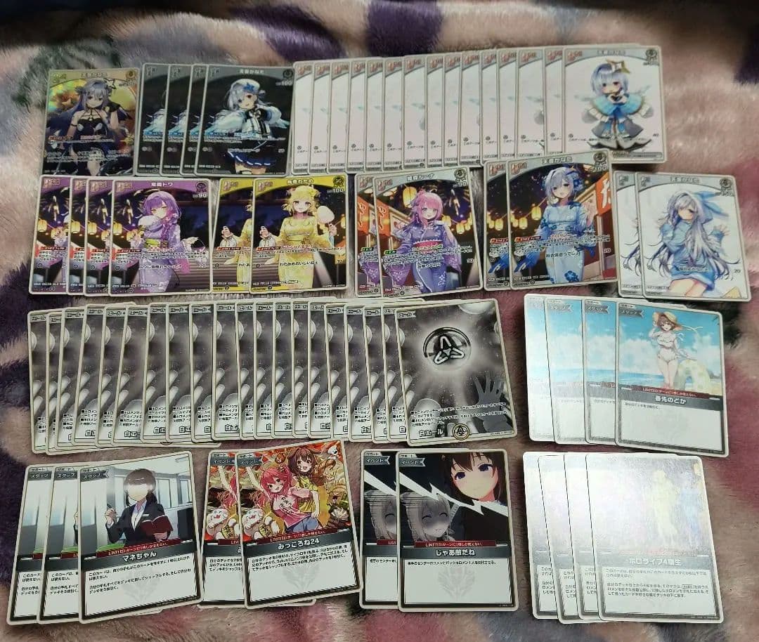 けん様 リクエスト 3点 まとめ商品 - メルカリ