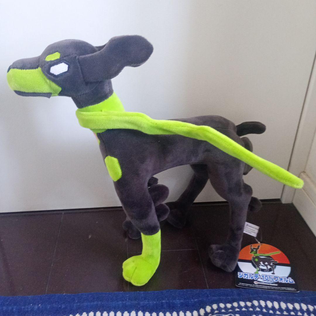 ポケモン　ジガルデ10%　 ぬいぐるみ 約30cm 2015年