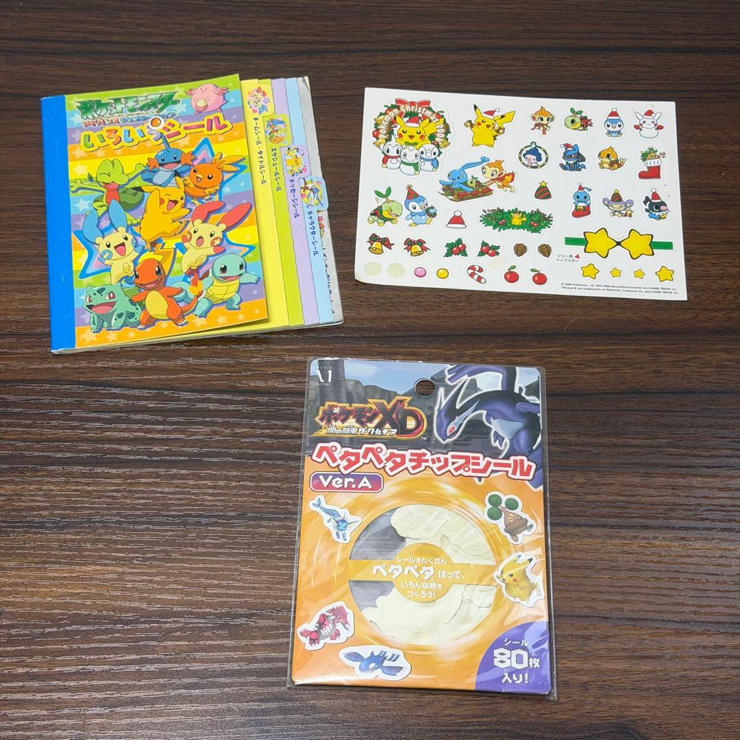 希少】ポケモンXD未開封 ポケドール クリスマス2006 シール - メルカリ