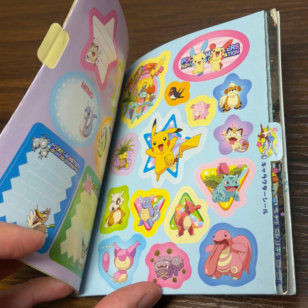 希少】ポケモンXD未開封 ポケドール クリスマス2006 シール - メルカリ