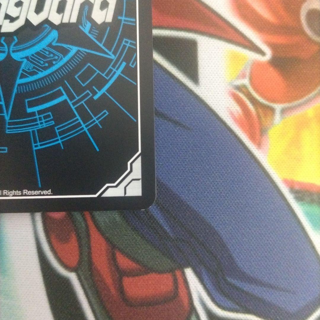 ヴァンガード 因果歪曲・断罪 FR 4枚 - メルカリ