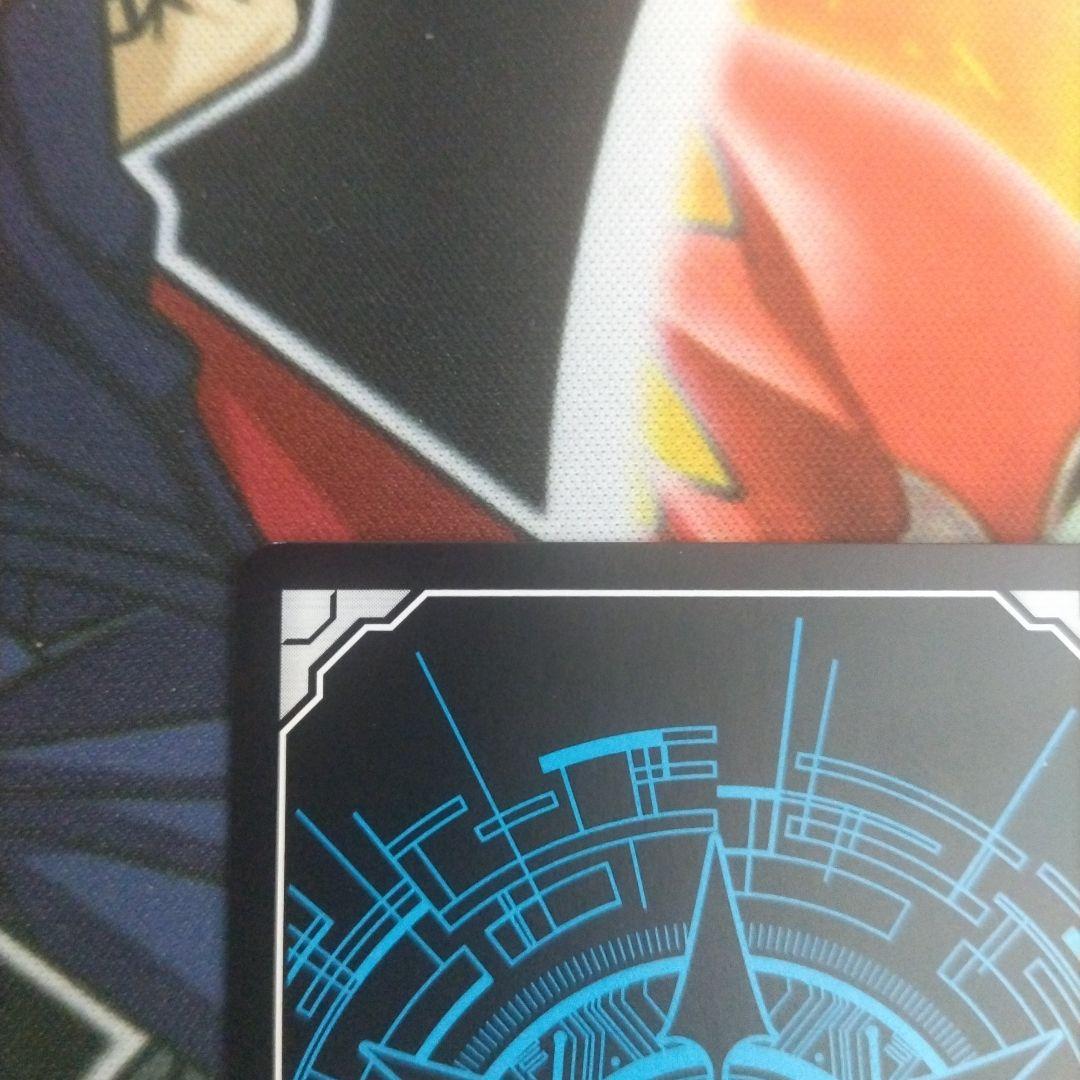 ヴァンガード 因果歪曲・断罪 FR 4枚 - メルカリ