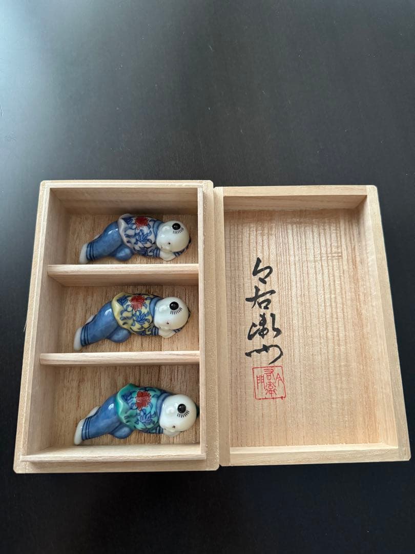 色鍋島 今右衛門 唐子 箸置き - メルカリ