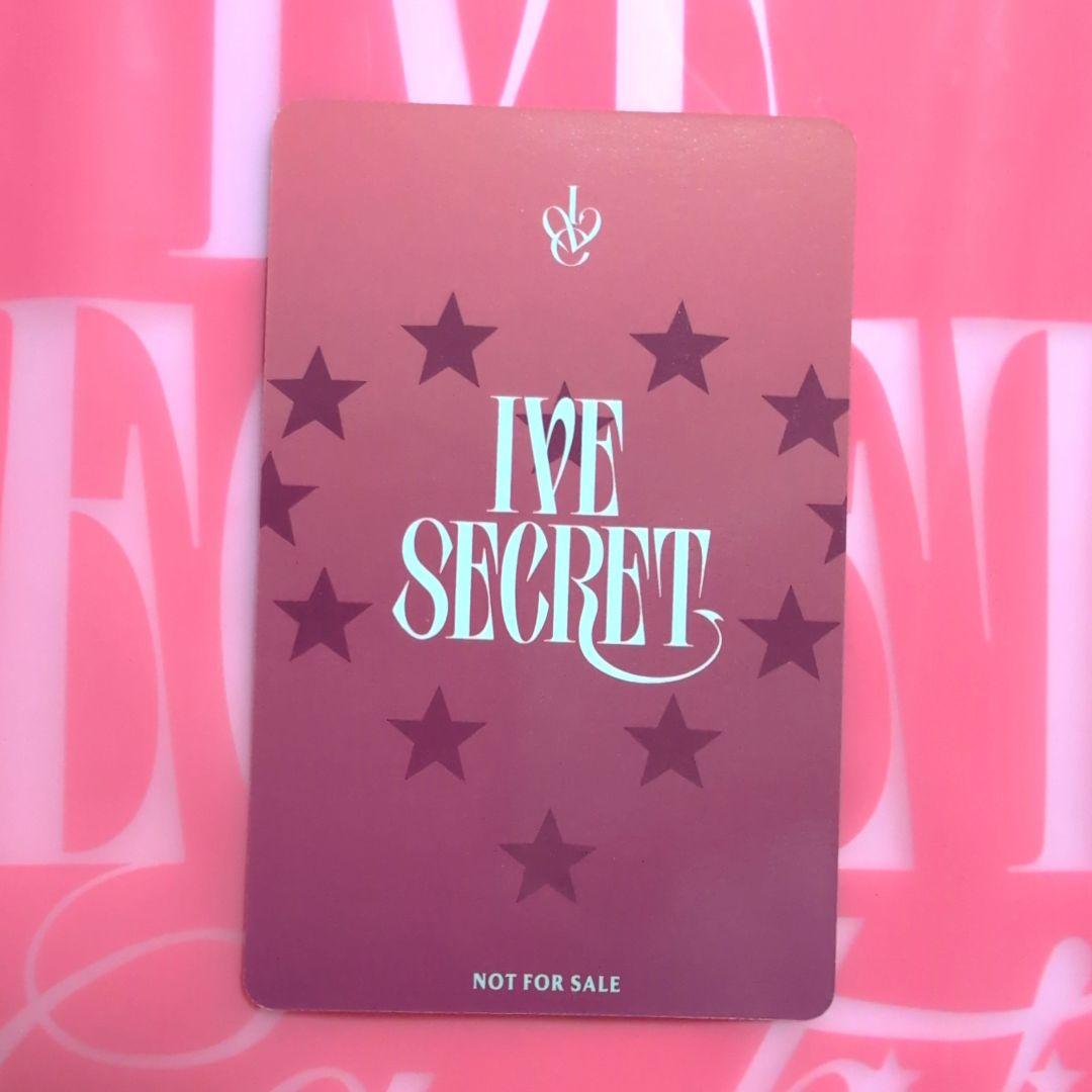 IVE SECRET 東京 会場限定 トレカ レイ - メルカリ