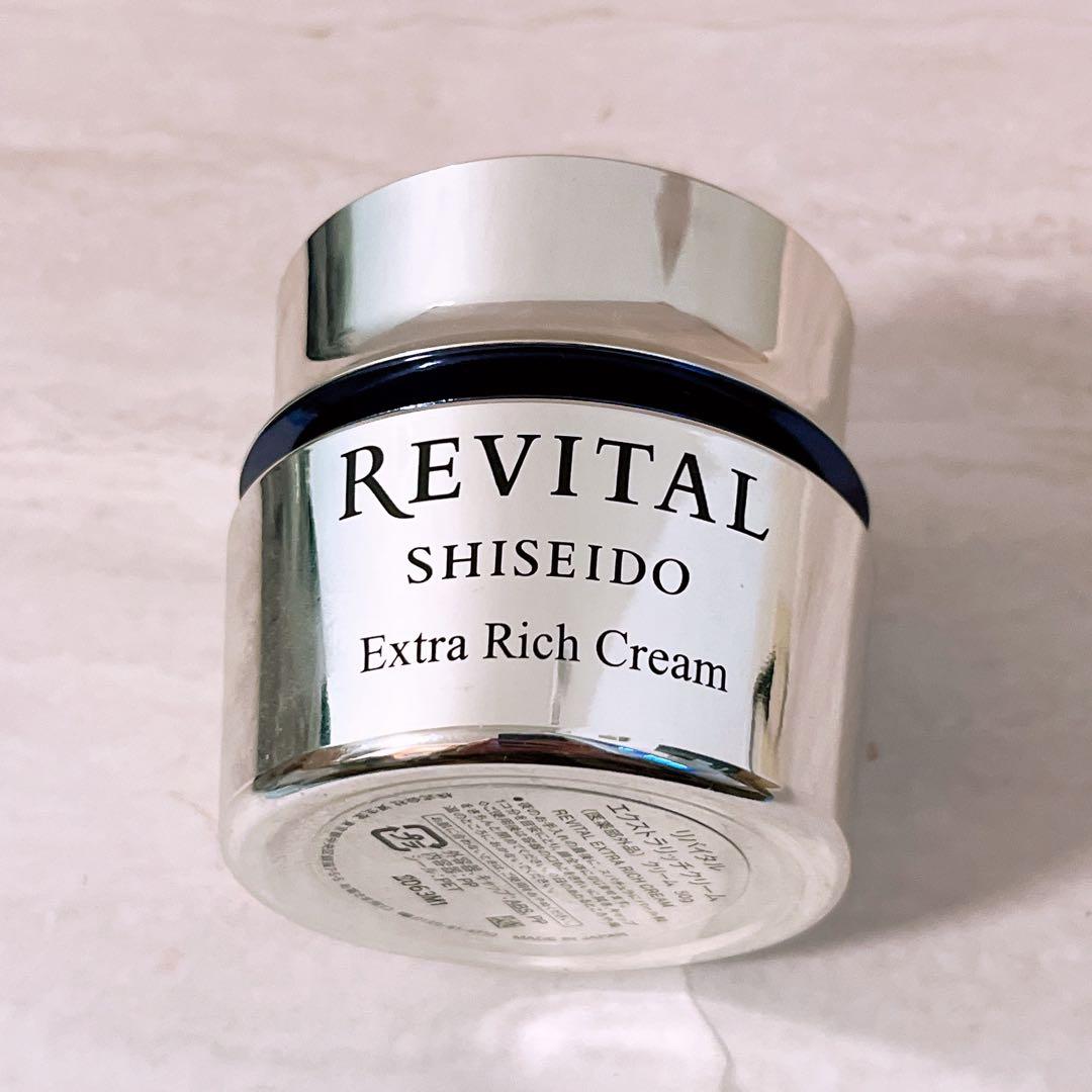 He☆残量多☆ 資生堂 リバイタル エクストラリッチクリーム 50g