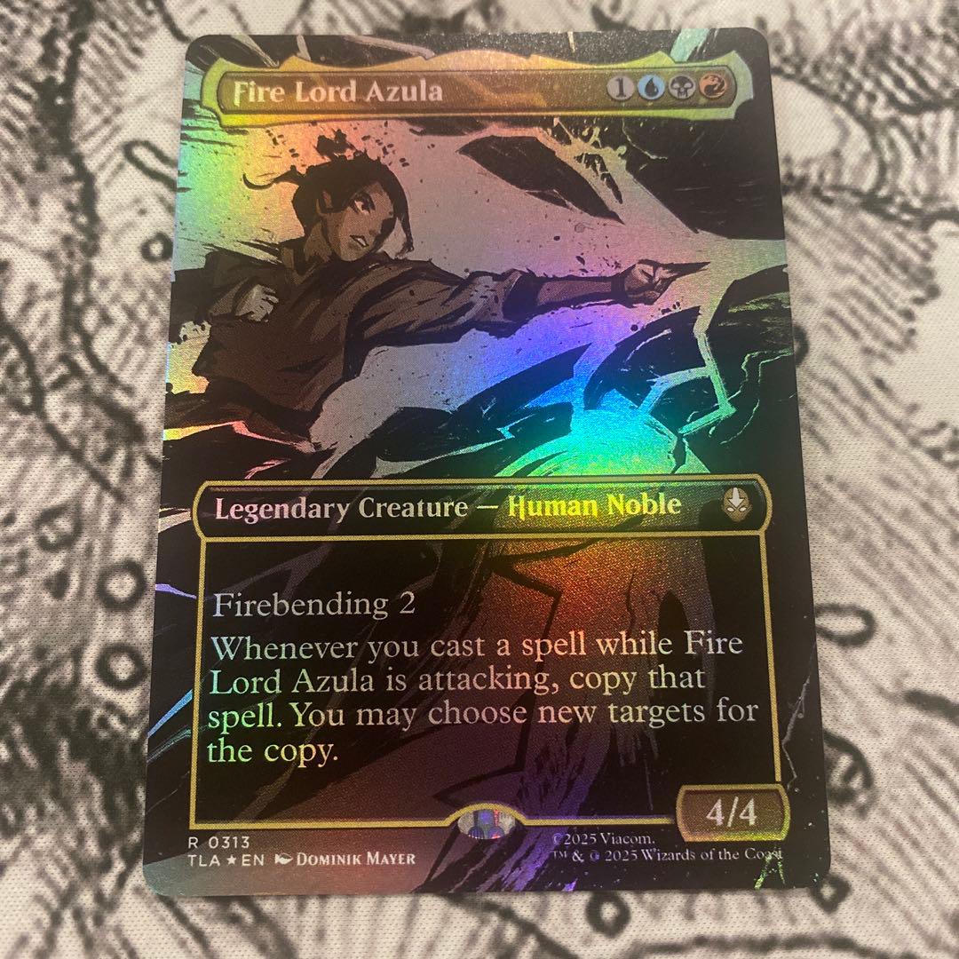 Mtg 火の王アズーラ/Fire Lord Azula 313 英語版 foil - メルカリ