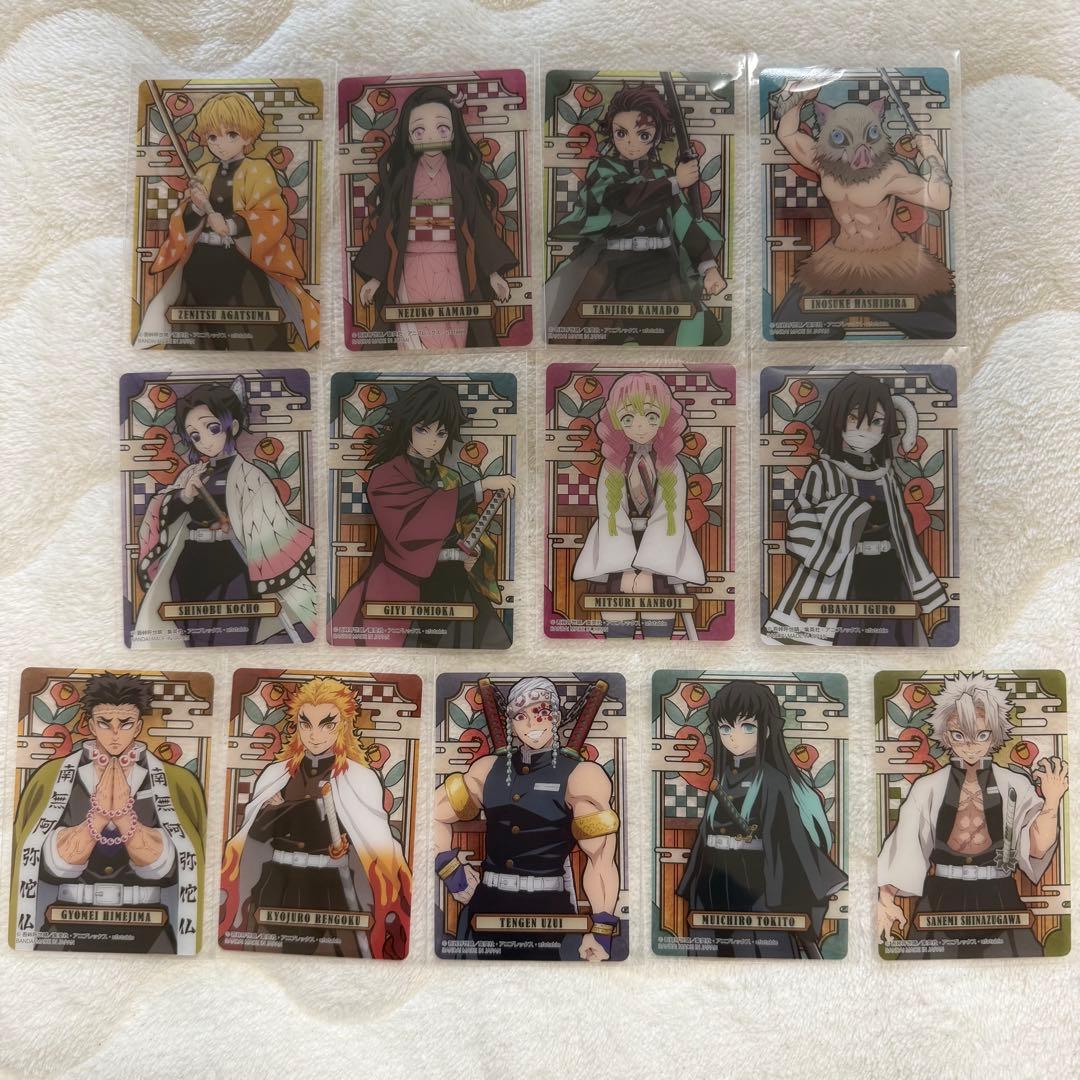 鬼滅の刃 ステンドグラスカード 自販機Ver．新品未使用 13枚（13