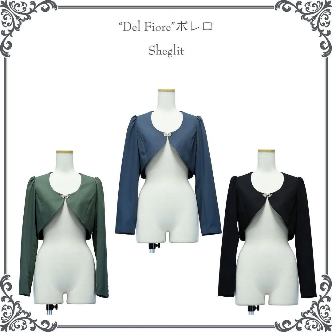 Sheglit ボレロ フリルクラシカルボレロ | Sheglit MiDiom online store