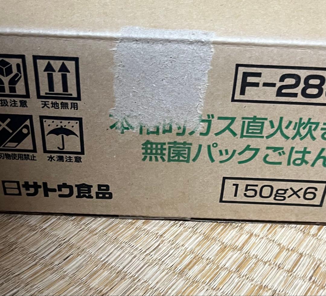 ポケモンカード まとめ ノーマル レア 大量 - メルカリ
