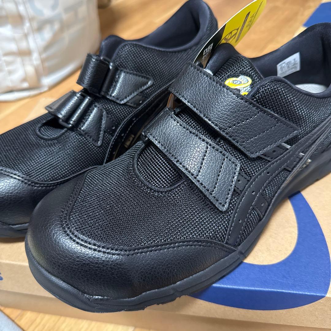 WINJOB CP20E ブラック 26.5cm 安全靴