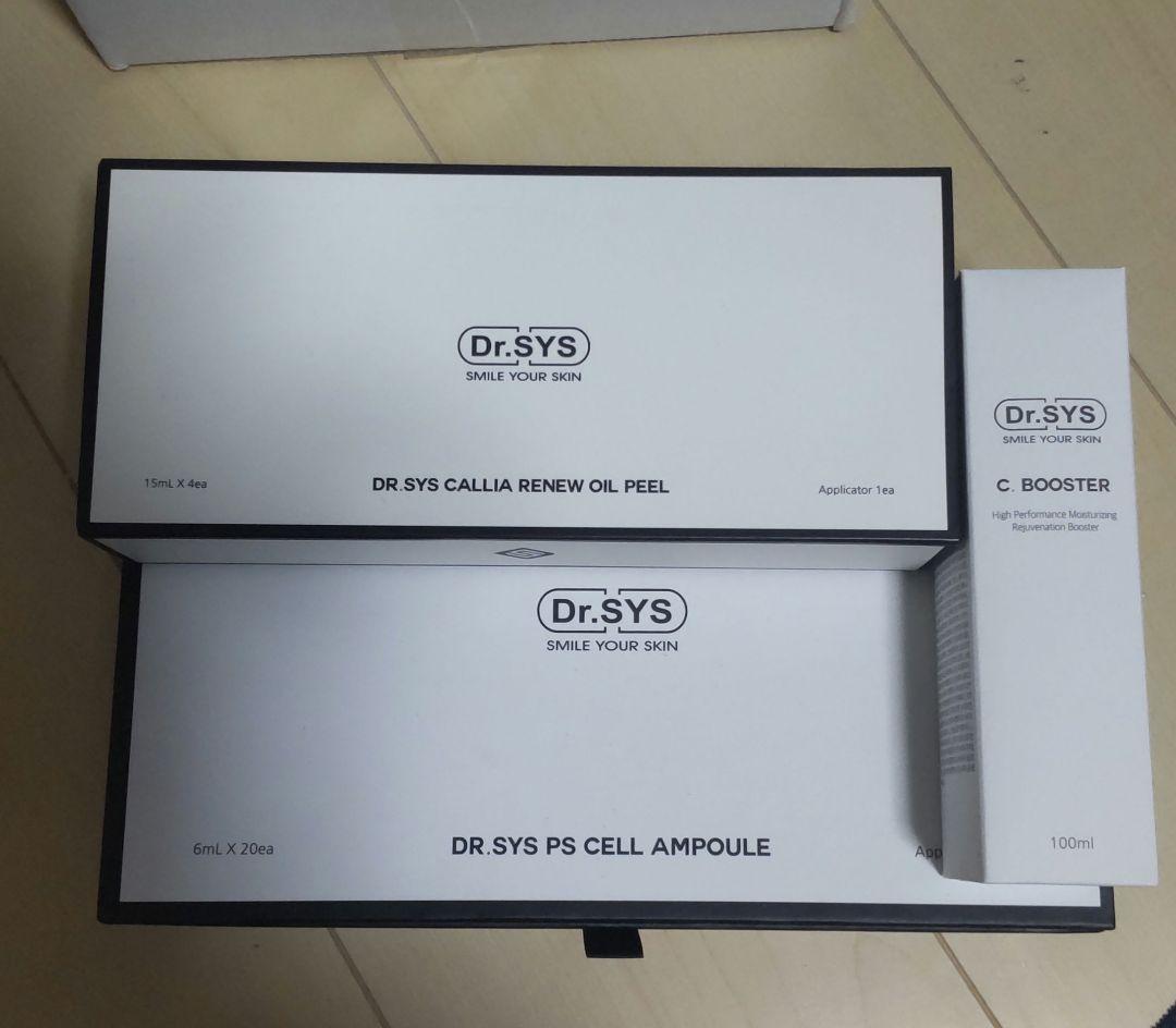 ドクターシス セラム(美容液)、ピーリング、シーブースター 新品
