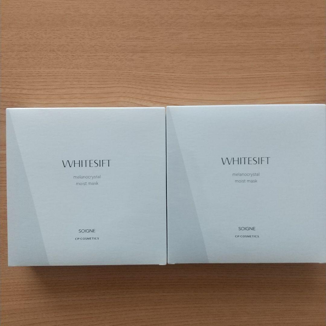 CPコスメティクス ソワーニュ ホワイトシフト　メラノクリスタル モイストマスク ソワーニュ ホワイトシフト / ソワーニュ ホワイトシフト メラノ