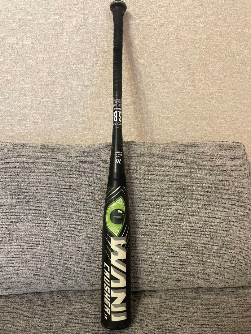 ワニクラッシャー ジュニア 78センチ