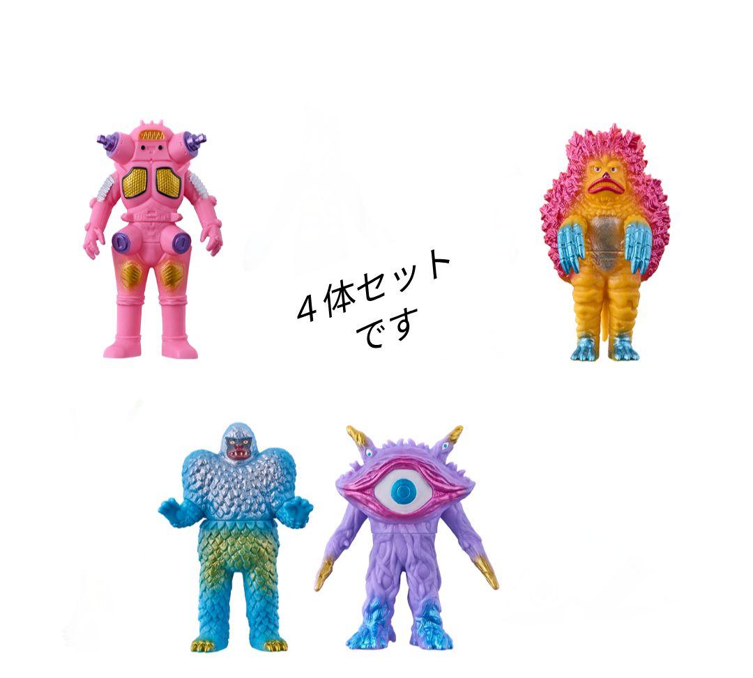 カイジュウカラーズ