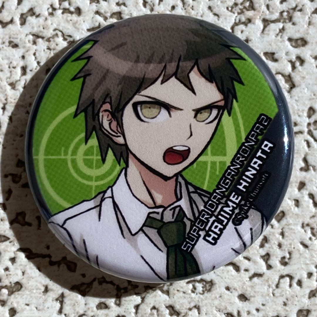 ダンガンロンパ　缶バッジ　日向創