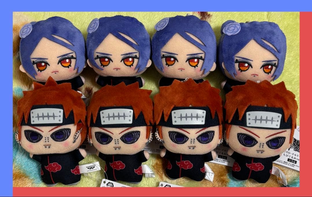 ナルト　ちびぐるみ　ペイン　小南　8個セット NARUTO-ナルト- 疾風伝 チビちびぐるみ～GiGOグループのお店限定