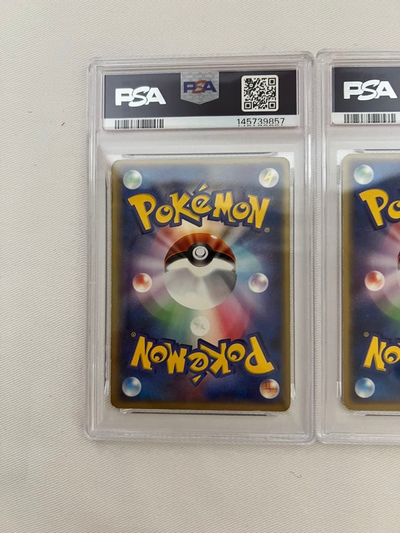 PSA6】伝説の飛翔 サンダー ファイヤー フリーザー 連番 - メルカリ