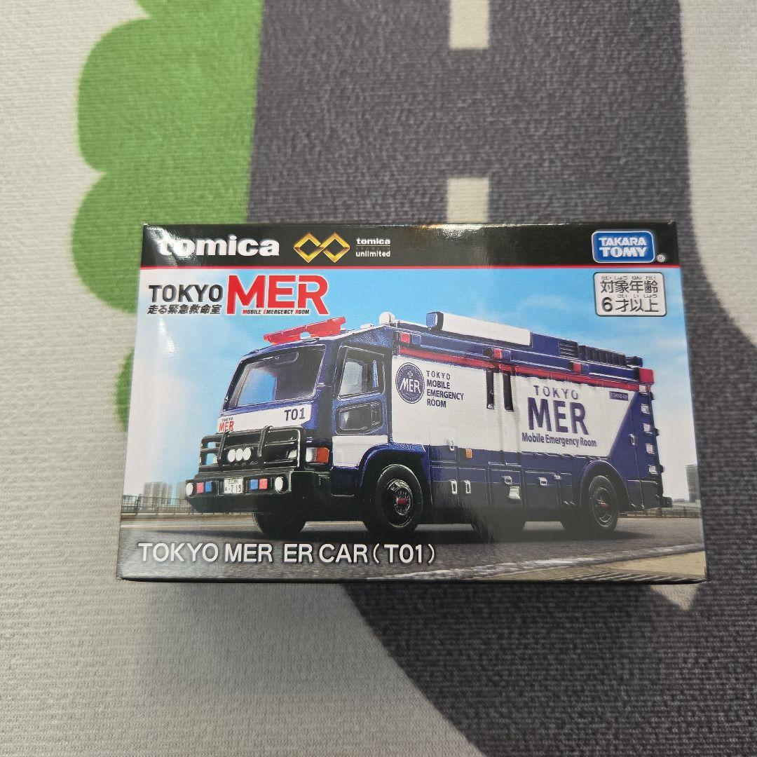 TOKYO MER ER CAR (T01) トミカプレミアム