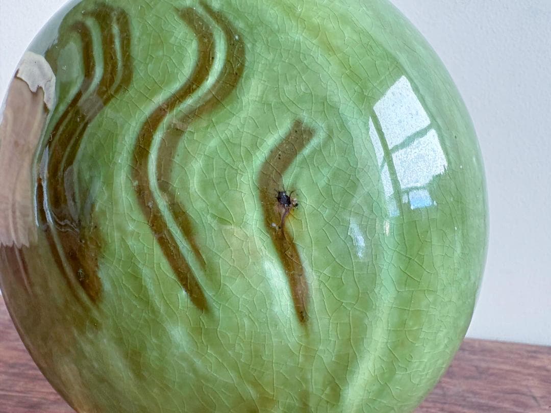 舩木研児 緑釉 三脚花生 共箱付 無傷 希少 民藝 バーナードリーチ