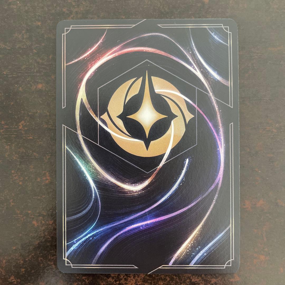 ロルカナ アリエル 音響の戦士 220/204 エンチャンテッド スティール 🏂