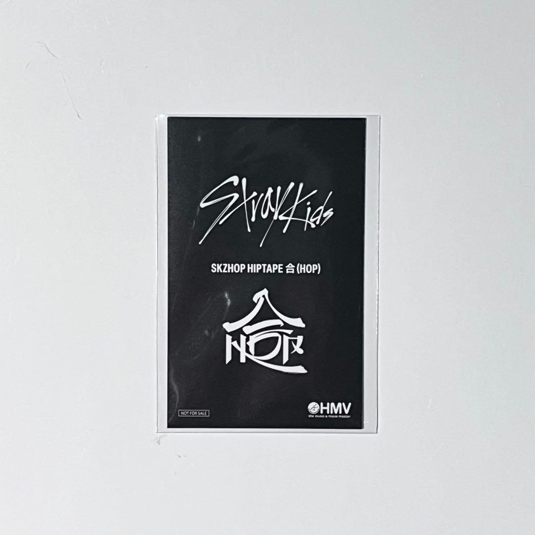 Stray Kids 合 HOP HMVラキドロ トレカ B ハン - メルカリ