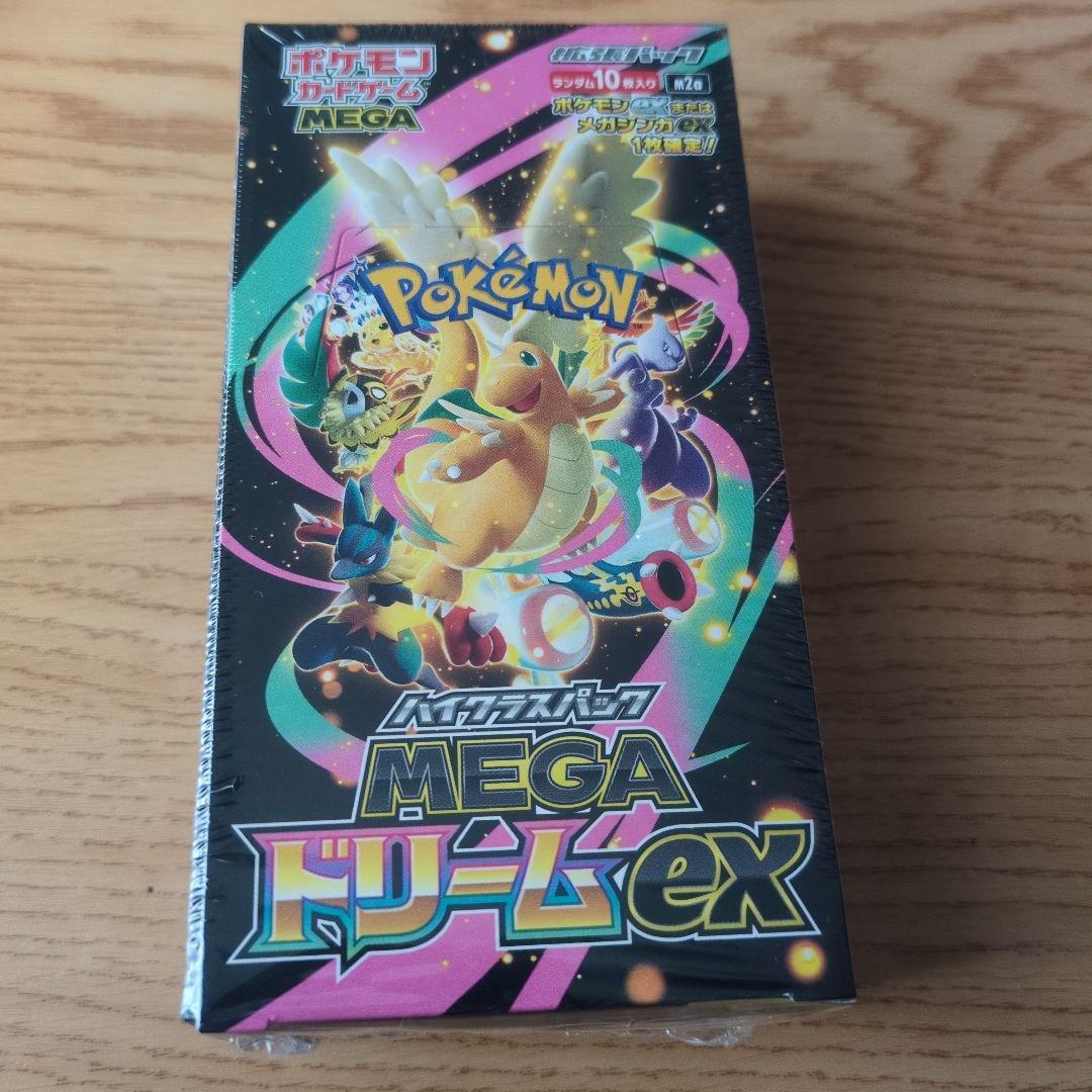 こ*）様 ポケモンカードゲーム MEGA ドリームex シュリンク付きBOX