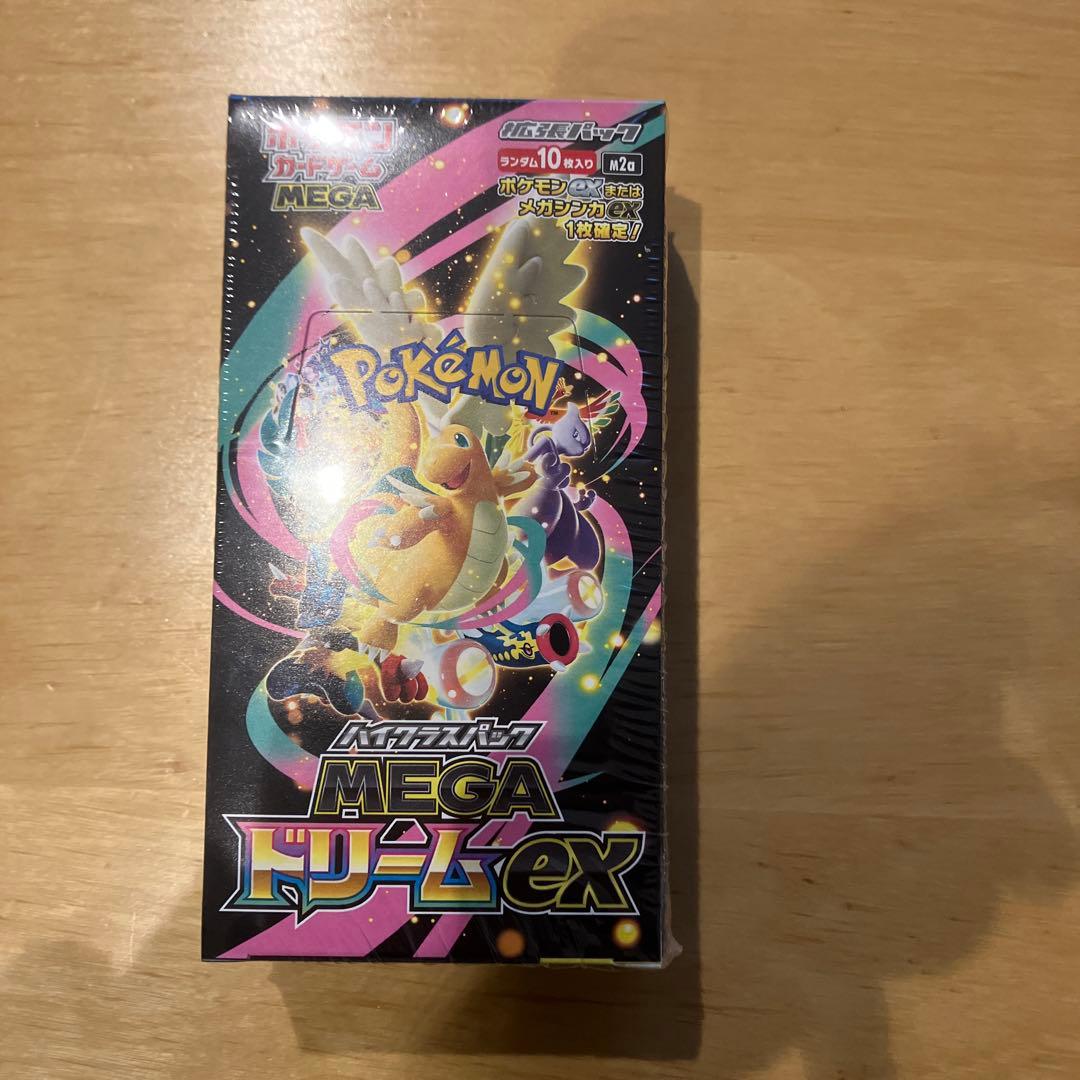 ポケモンカードゲーム MEGAドリームEX BOX シュリンク付き Amazon.co.jp: ﾎﾟｹﾓﾝｶｰﾄﾞｹﾞｰﾑ ハイクラスパック『MEGAドリームex