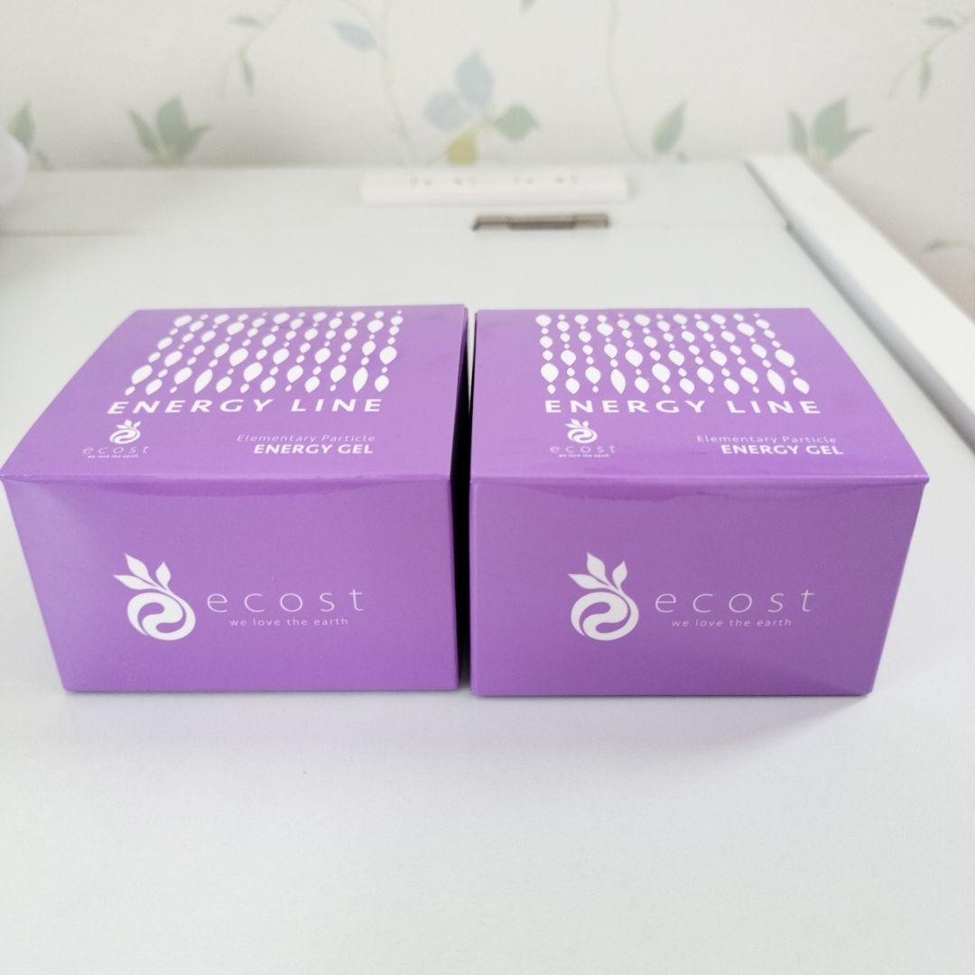 保湿ジェル化粧水50g (2個セット)