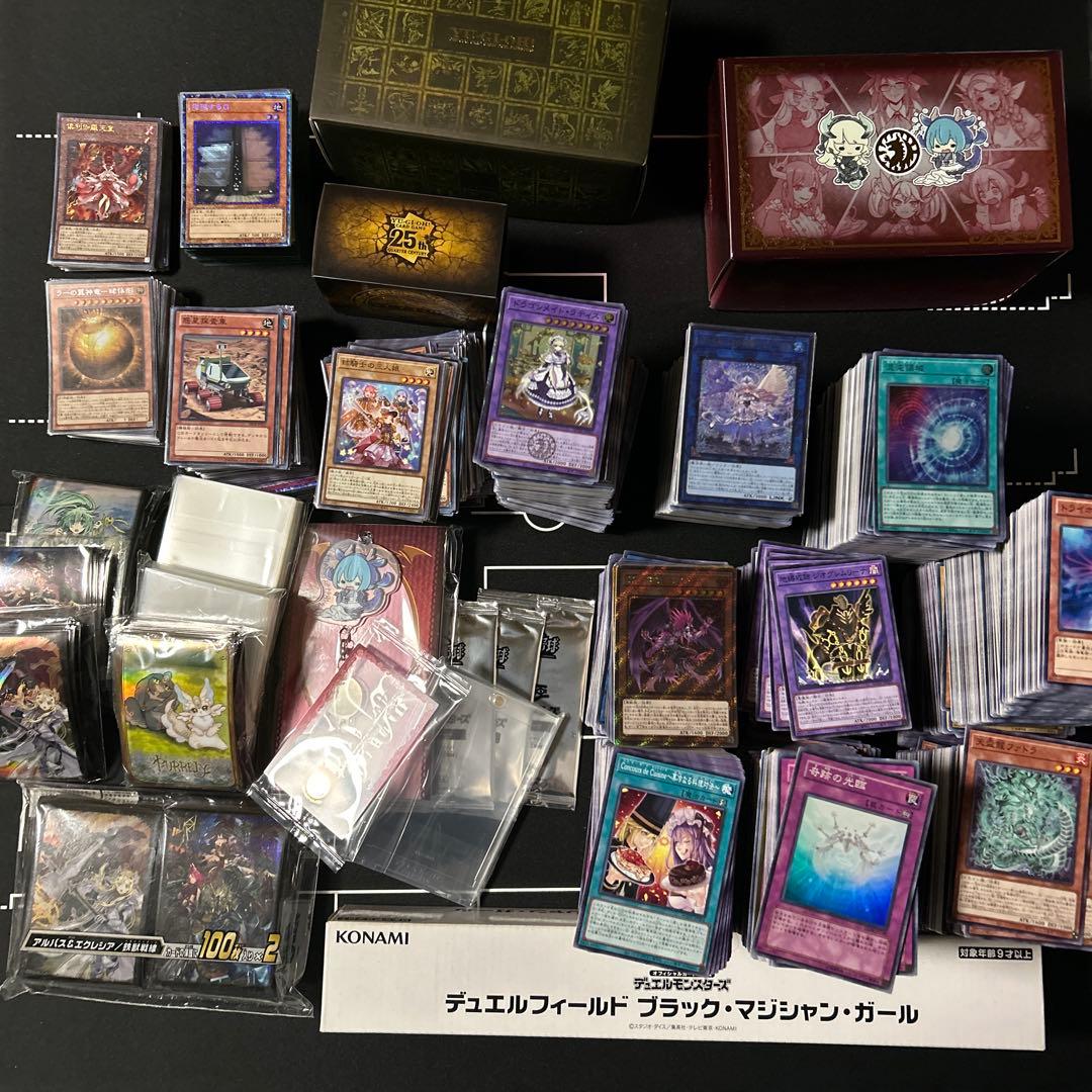 遊戯王引退品　サプライ付き 遊戯王 引退品 vol.1 初期 復刻 コンプリート ファイル 未開封パック
