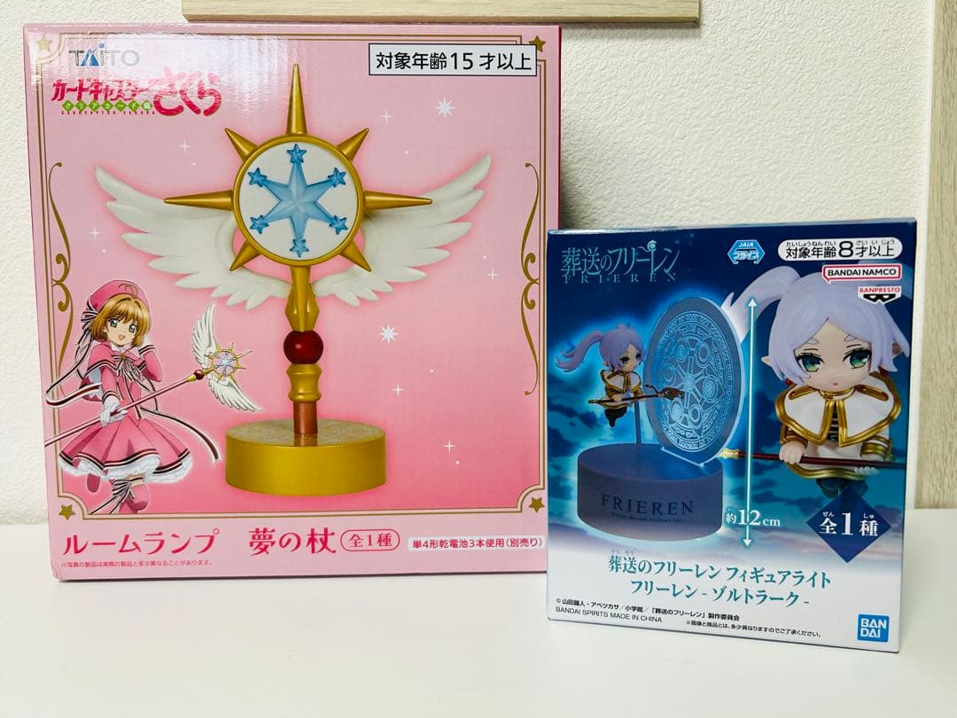 プライズフィギュアまとめ売り 7点セット