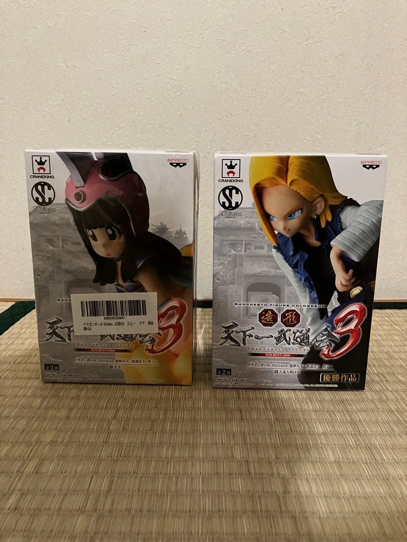 新品未開封　ドラゴンボール 造形天下一武道会３ チチ　人造人間18号　2体セット