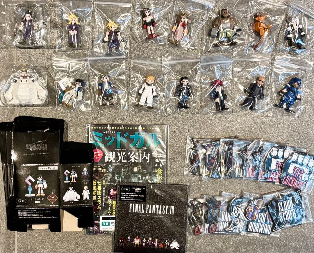 【新品】FF7 一番くじ ミニフギュア フルコンプ リメイク リバース各賞まとめ