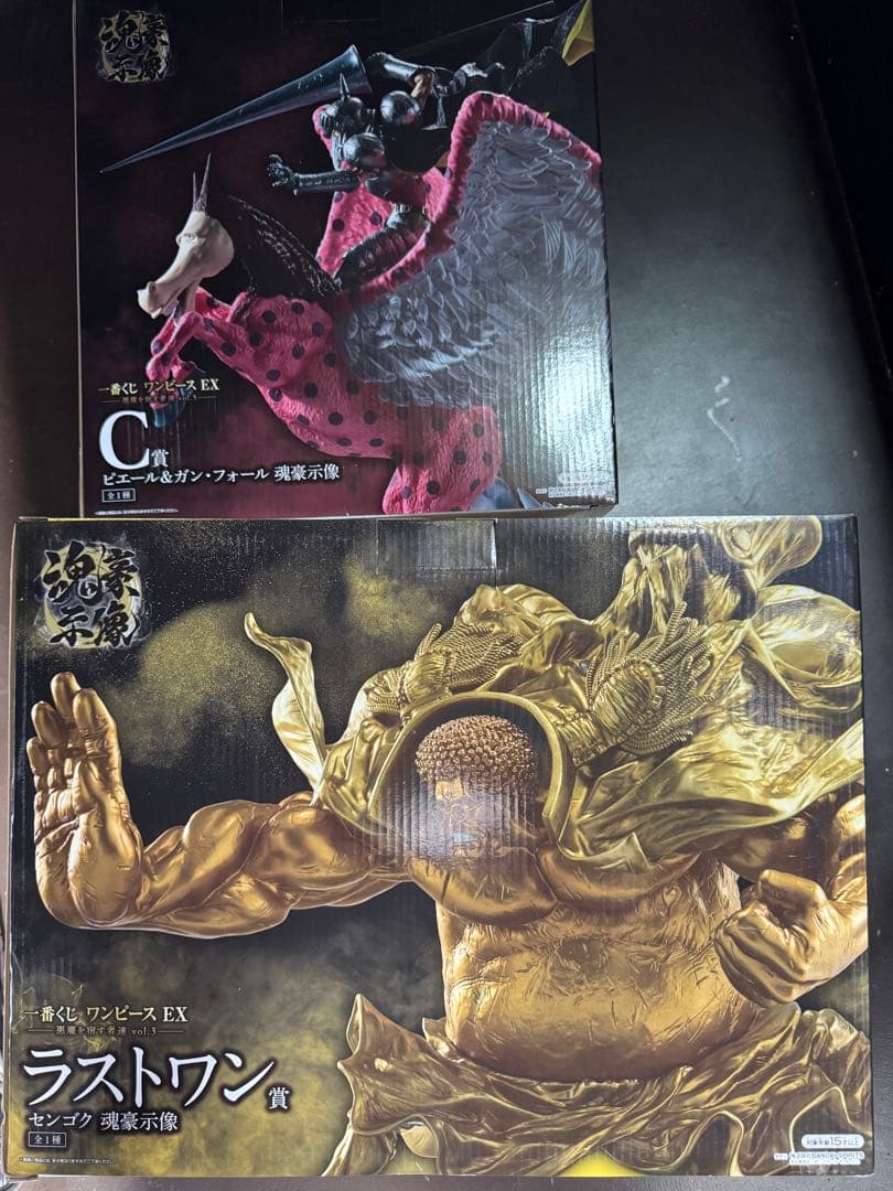 ワンピース　一番くじ　悪魔を宿す者達vol.3 センゴク　ピエール 一番くじ ワンピース EX 悪魔を宿す者達 vol.3｜一番くじ倶楽部