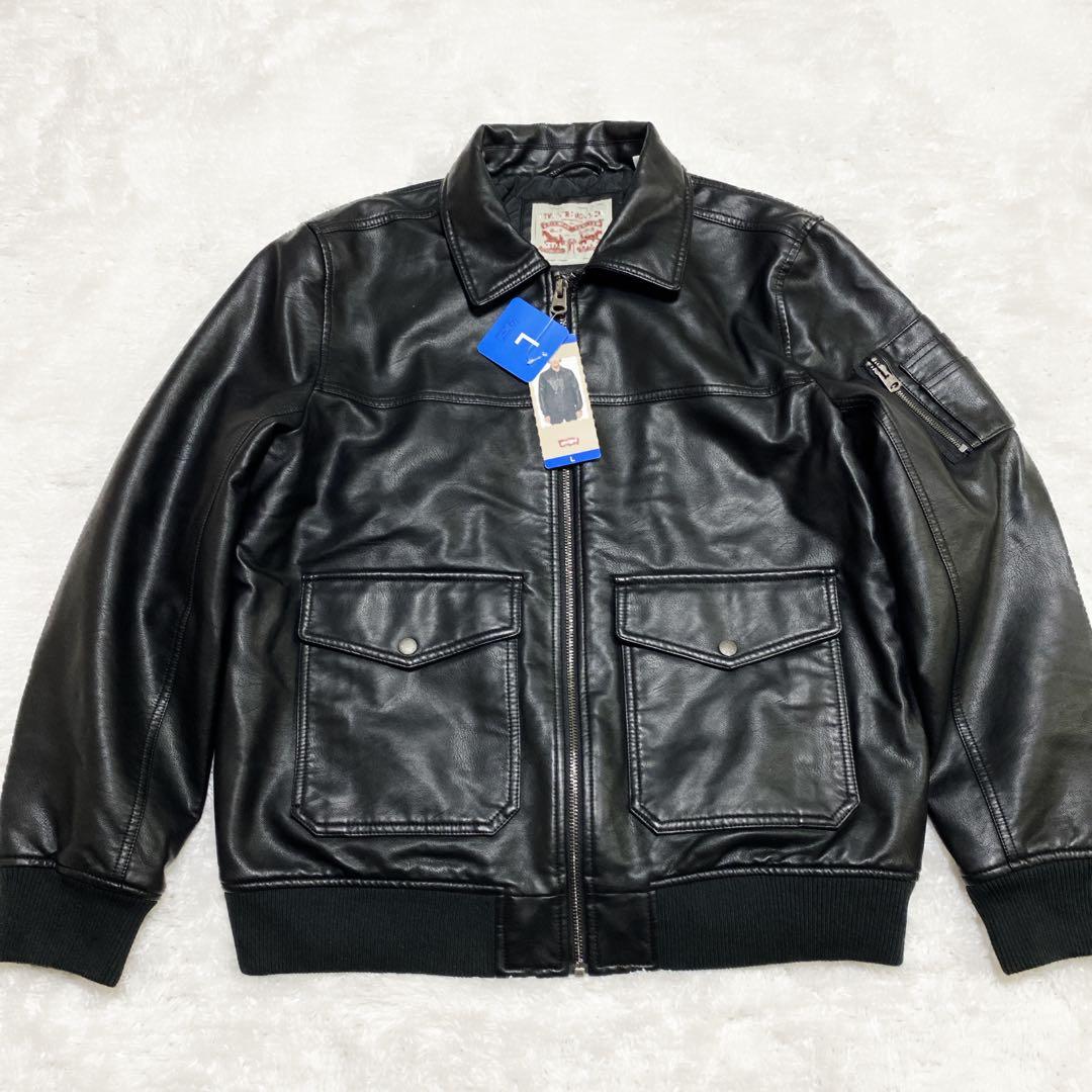 新品 リーバイス A-2 フライトジャケット フェイクレザー Lサイズ 黒