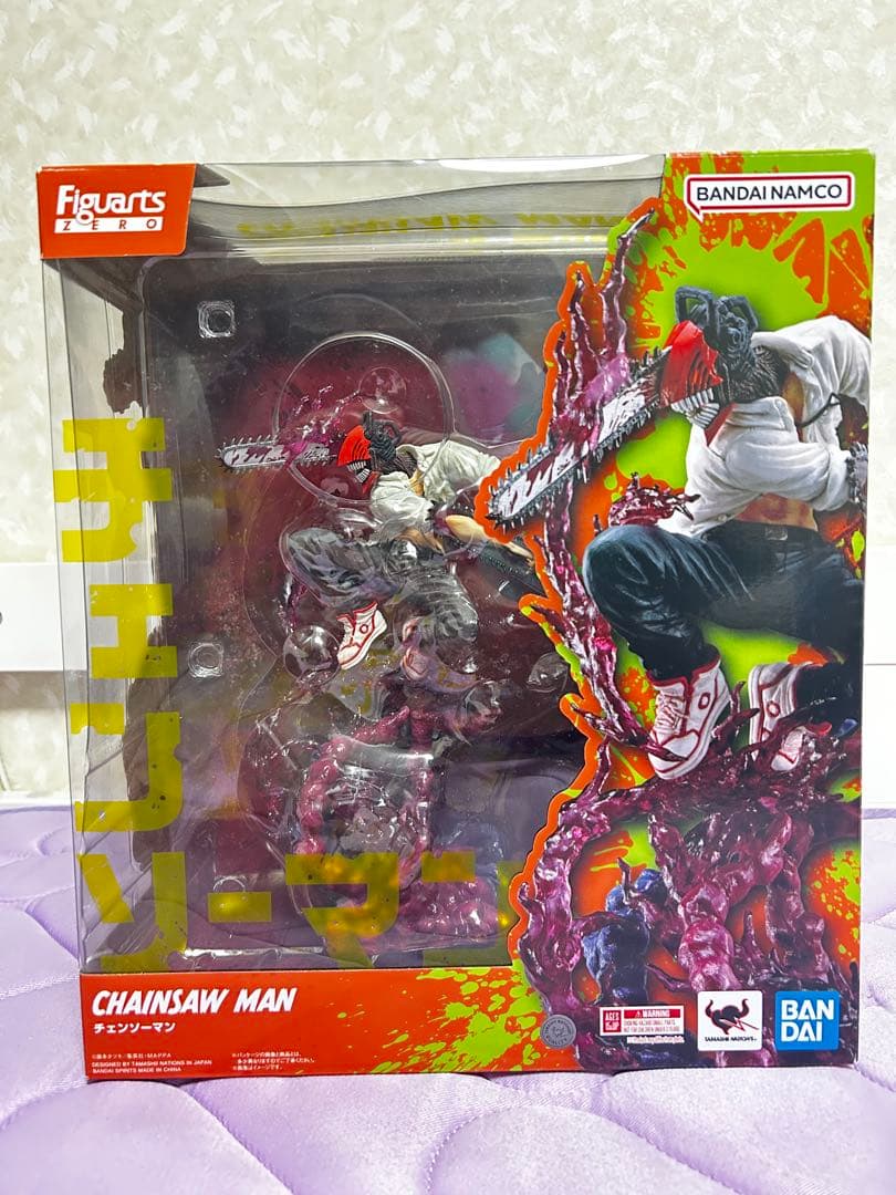 【箱あり・美品】フィギュアーツZERO チェンソーマン フィギュア Bandai