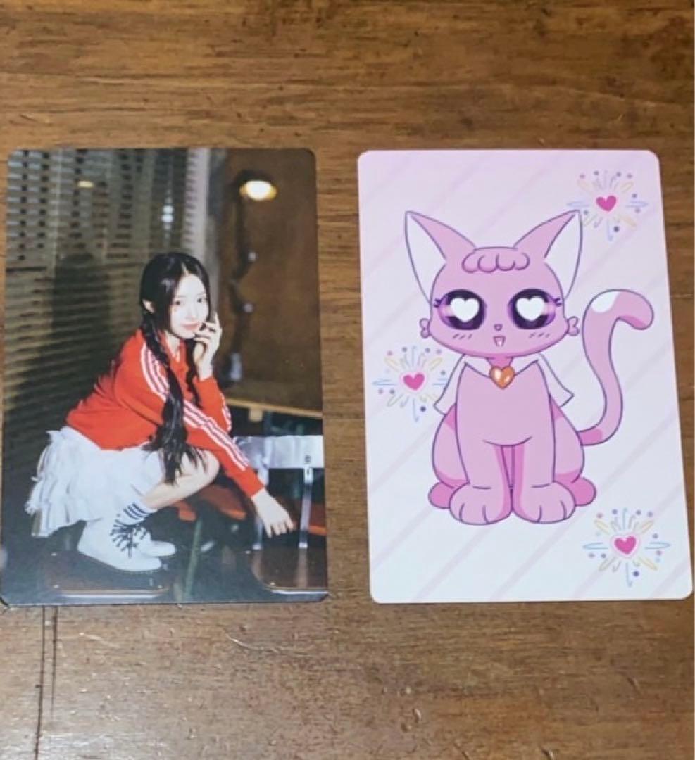 SAY MY NAME メイ トレカ 2種 ポップアップ C賞 - メルカリ